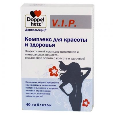 Купить doppelherz (доппельгерц) vip комплекс для красоты и здоровья, таблетки, 40шт бад в Балахне