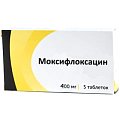 Купить моксифлоксацин, таблетки, покрытые пленочной оболочкой 400мг, 5 шт в Балахне