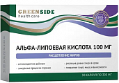 Купить green side (грин сайд) альфа-липоевая кислота 100мг, капсулы массой 300мг, 30шт бад в Балахне