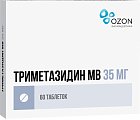 Купить триметазидин мв, таблетки с модифицированным высвобождением, покрытые оболочкой 35мг, 60 шт в Балахне