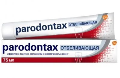 Купить пародонтакс (paradontax) зубная паста бережное отбеливание, 75мл в Балахне