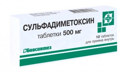 Купить сульфадиметоксин, тбл 500мг №10 (биосинтез оао, россия) в Балахне