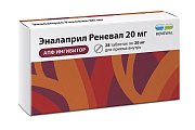 Купить эналаприл-реневал, таблетки 20мг, 28 шт в Балахне