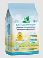 Купить dr.tuttelle (доктор туттелле) пеленки одноразовые детские 60х90см, 5шт в Балахне