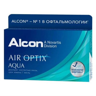 Купить контактные линзы alcon (алкон) air optix aqua, 6 шт, -3,00 (8,6) в Балахне