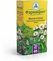 Купить сбор фитогастрол (сбор желудочно-кишечный), фильтр-пакеты 2г, 20 шт в Балахне