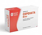 Купить серената, таблетки покрытые пленочной оболочкой 50 мг, 50 шт в Балахне