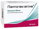 Купить пантогам актив, капсулы 300мг, 60 шт в Балахне