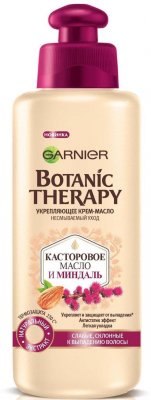 Купить garnier botanic therapy (гарньер) крем-масло укрепляющее касторовое и миндальное масла 200мл в Балахне