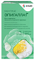 Купить эпигаллат, капсулы 60 шт бад в Балахне