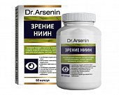 Купить зрение-ниин dr arsenin (др арсенин), капсулы массой 500мг, 60 шт бад в Балахне