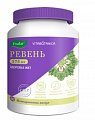 Купить витаботаника ревень, капсулы 400мг, 60 шт бад в Балахне