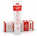 Витамин F99, крем жирный, 50г