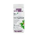 Купить пустырник грин будь здоров! драже 50 шт бад в Балахне