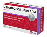 Метопролол-Велфарм, таблетки 100мг, 60 шт