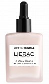 Купить лиерак лифт интеграль (lierac lift integral) сыворотка-лифтинг для лица the tihgtening serum, 30 мл в Балахне
