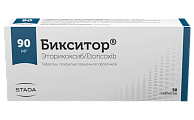 Купить бикситор, таблетки, покрытые пленочной оболочкой 90мг, 30шт в Балахне