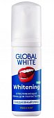 Купить глобал вайт (global white) пенка для полости рта отбеливающая 50мл в Балахне