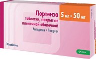 Купить лортенза, таблетки, покрытые пленочной оболочкой 5мг+50мг, 30 шт в Балахне