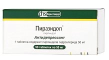 Купить пиразидол, таблетки 50мг, 50 шт в Балахне