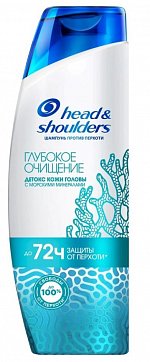 Head & shoulders (Хэд энд Шолдэрс) шампунь против перхоти Глубокое очищение Детокс кожи головы 300 мл