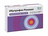 Купить ибупрофен реневал, таблетки, покрытые пленочной оболочкой 400мг, 10шт в Балахне