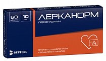 Купить лерканорм, таблетки, покрытые пленочной оболочкой 10мг, 60 шт в Балахне