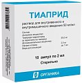 Купить тиаприд, раствор для внутривенного и внутримышечного введения, ампулы 2мл, 10 шт в Балахне