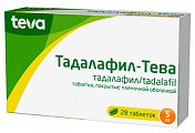 Купить тадалафил-тева, таблетки, покрытые пленочной оболочкой 5мг 28шт в Балахне