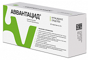Купить аввантацид, гель для приема внутрь пакет 16г 20шт в Балахне