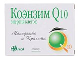 Купить коэнзим q10 энергия клеток, капсулы 500мг, 40 шт бад в Балахне