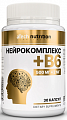 Купить atech nutrition (атех нутришн) нейрокомплекс+в6, капсулы 30шт бад в Балахне