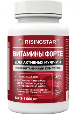 Купить risingstar (рисингстар) витамины форте поливитаминный комплекс для мужчин, таблетки, покрытые пленочной оболочкой массой 1,660г 60 шт. бад в Балахне