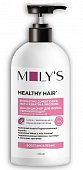 Купить молис (moly's) кондиционер для всех типов волос увлажняющий с кератином и протеинами, 400мл в Балахне
