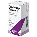 Купить сорбифер дурулес, таблетки, покрытые пленочной оболочкой, 30 шт в Балахне