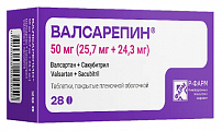 Купить валсарепин, таблетки, покрытые пленочной оболочкой 50 мг (25,7 мг+24,3 мг), 28 шт в Балахне