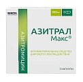 Купить азитрал, капсулы 500мг, 3 шт в Балахне