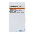 Купить тиоктацид бв, таблетки, покрытые пленочной оболочкой 600мг, 100 шт в Балахне