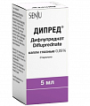 Купить дипред, глазные капли 0,05% флакон 5мл в Балахне