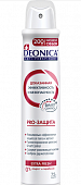 Купить deonica (деоника) дезодорнат-спрей pro-защита, 200мл в Балахне