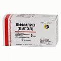 Купить бифилиз (вигэл), лиофилизат для приготовления суспензии для приема внутрь, флаконы 5доз, 10 шт в Балахне