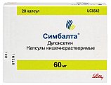 Купить симбалта, капсулы кишечнорастворимые 60мг, 28 шт в Балахне