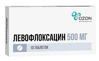 Купить левофлоксацин, таблетки, покрытые пленочной оболочкой 500мг, 10 шт в Балахне