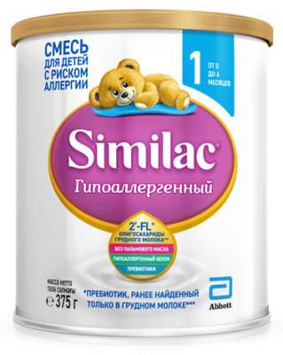 Купить симилак (similac) 2 гипоаллергенный смесь молочная 375г в Балахне