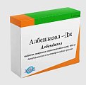 Купить албендазол-дж, таблетки покрытые пленочной оболочкой 400мг, 5шт в Балахне