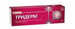 Купить тридерм, крем для наружного применения 0,05%+0,1%+1%, 15г в Балахне
