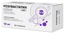 Купить розувастатин авва, таблетки покрытые пленочной оболочкой 10мг 60шт в Балахне
