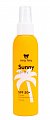 Holly Polly (Холли Полли) Sunny Спрей солнцезащитный для лица и тела SPF 50+, 150мл