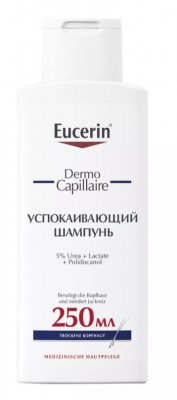 Купить eucerin dermo capillaire (эуцерин) шампунь успокаивающий для взрослых и детей 250 мл в Балахне