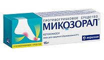 Купить микозорал, мазь для наружного применения 2%, 15г в Балахне